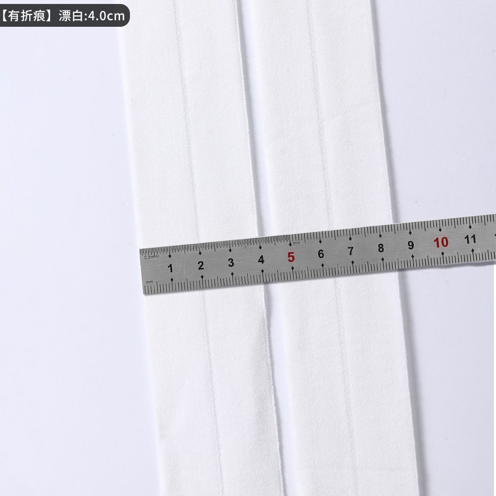 4.0cm * 표백 색상 * 7070 매트 테두리 벨트 (700 m/bag)