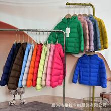 ֱͯᱡ޷̿ŮͯװСдͯﶬ