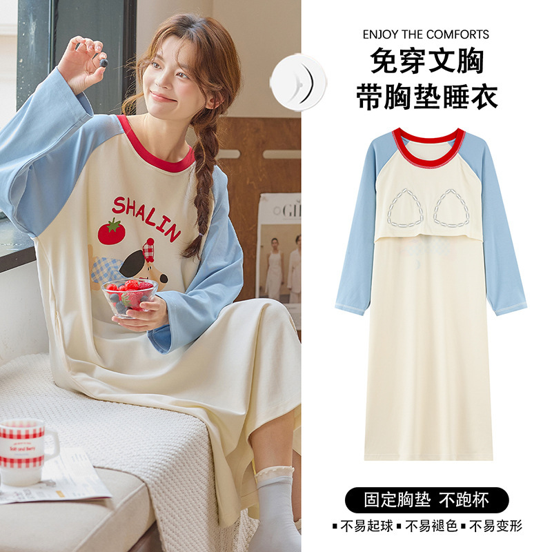 Long-Sleeved 95 Cotton Pull-Up Cotton Cartoon Girl Nightgown with Breast Pads, Korean Style Sweet Pajamas Dress That Can Be Worn Outside