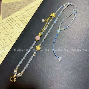 DIY natural gray moonstone white crystal necklace pull feldspar sweater chain Thai brand chain crystal pendant hanging chain