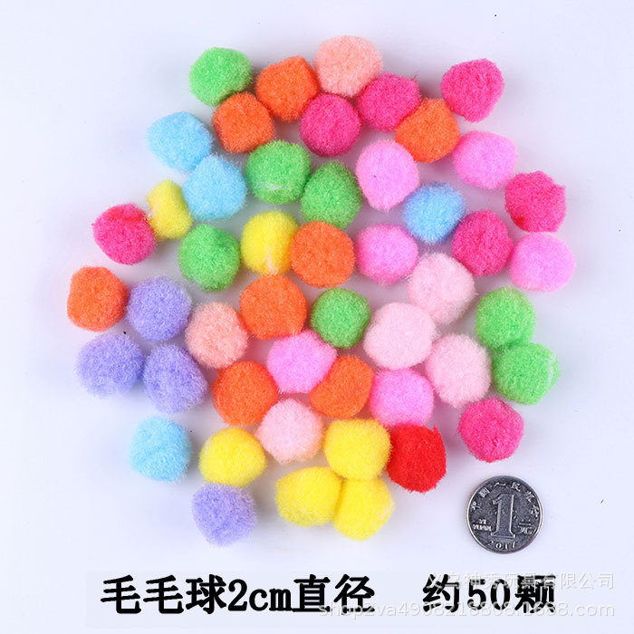 1 grande, mediano y pequeño color de alta Bola de piel elástica bricolaje bola de peluche Bola de piel Bola de brillo jardín de infantes material hecho a mano Bola de piel