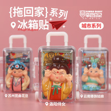 ������ӛ���Ƴ����ϻؼұ����N�[���Ą����μo������b���Y��