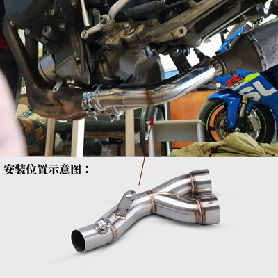 Motorcycle exhaust pipe — for Yamaha Motorcycle R6 Exhaust