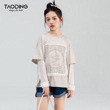 ŮͯكɼTļ¿дͯӡWƴOӋ