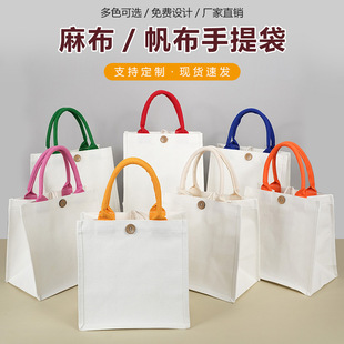 ����������F؛�հ����w��ins�߼���diyƯ ���������ᷫ�����ذ�