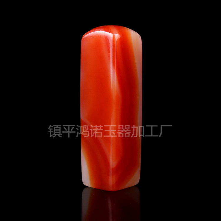 厂家批发红玛瑙方形篆刻印章玛瑙石方章篆刻玉石玉器商务会销礼品