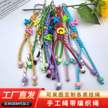 �S�����l��ɫ�֙C���K�����K�Ӿ����֙C���K���G�Ʒ��耳ג��K