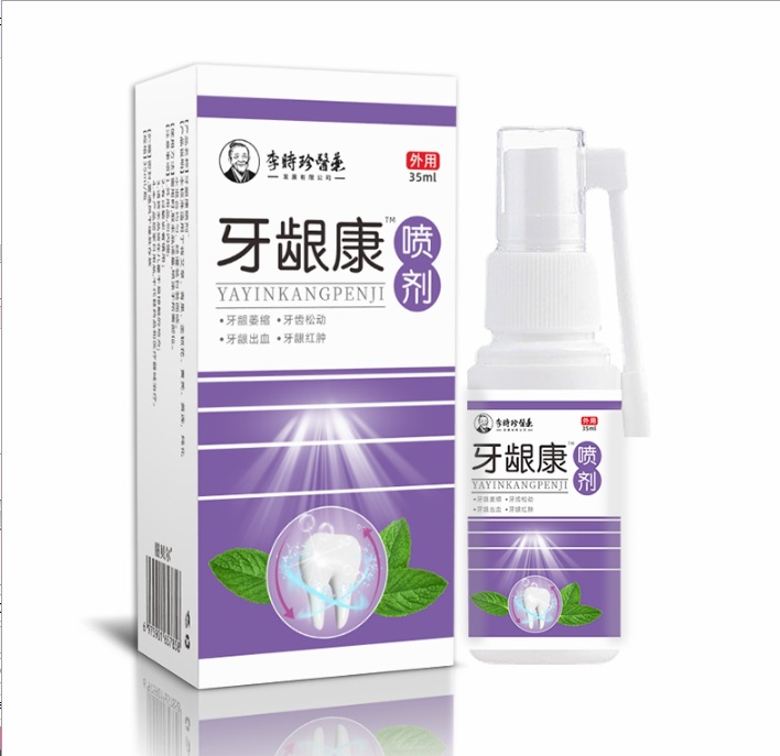 잇몸 건강 스프레이 35ml/박스