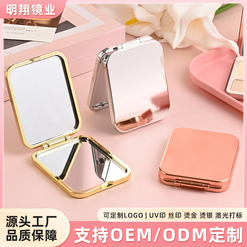Espejo de Maquillaje Plegable de Doble Cara, ABS, Doble Cara, para Dormitorio y Baño