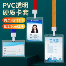 Ӳ�z�׹����C���׎����Kչ�����e�C�����׏S�ƿ��׌W�������C����