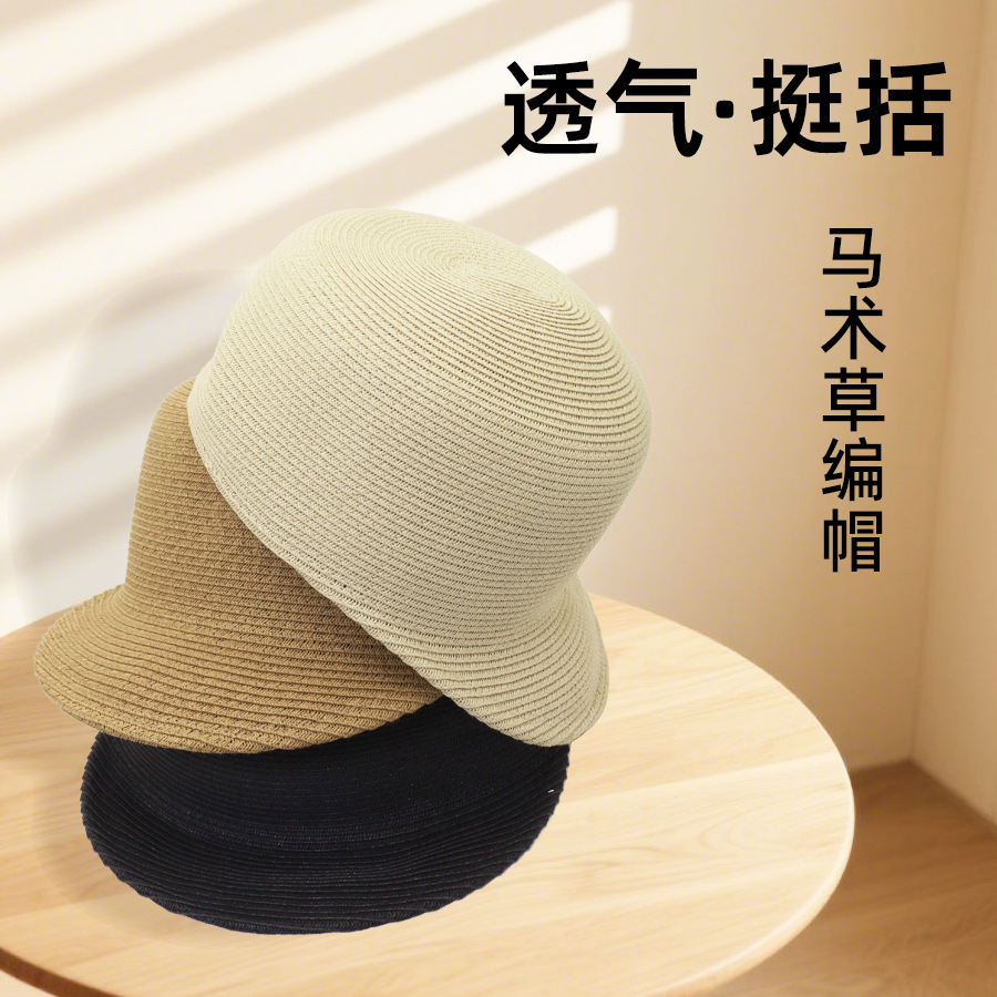 Japanese-Style Lady Straw Small Brim Hat Spring and Summer Versatile Equestrian Face-Slimming Sun Hat Refreshing Modern Fashion