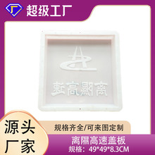 �A�ƻ�����ˮ���w������ģ�߹�·ˮ����ˮ���w��ģ�߰��D���ֿ̈D