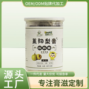 �R��������Ǫ���С��10֧ƿ�b��ͯ���e��ʳ�ɐۈD���M�ϸ�����