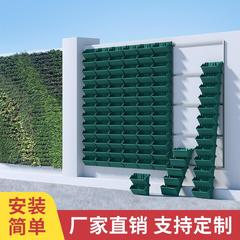 垂直緑化植物壁植木鉢屋外立体栽培槽容器壁掛け工事囲い園林壁栽培箱