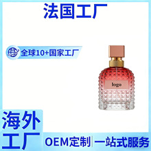 �羳���ƹ����־����㵭��Ůʿ OEM�������{�羳����M�ڷ����ӹ�