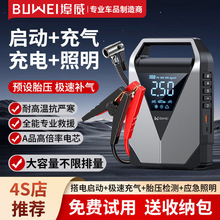 ��LD12�ݲ�����܇݆̥����↢���Դ������һ�w�C�๦�ܴ�늌�