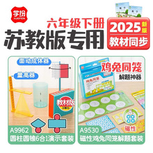 2025�°�W���K�̰����꼉���u��ͬ�\�A���A�F����e�w�e�̾�