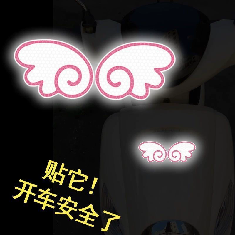 Retroreflective sticker, night electric car