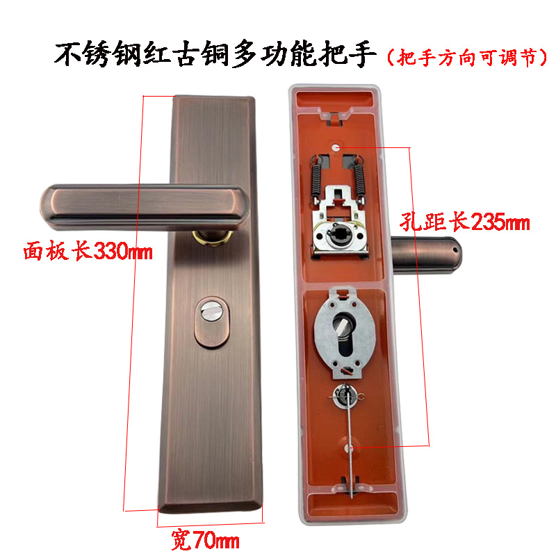Manija de puerta antirrobo de acero inoxidable manija de platino cerradura de puerta grande manija de puerta de entrada engrosada manija de puerta antirrobo al por mayor