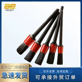 汽车清洁工具;抛光轮;汽车拖把