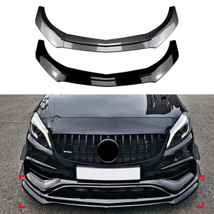 �m�ñ��YA��W176 A200 A260 A45 AMG 2013-2018ǰ��ǰ�P����b