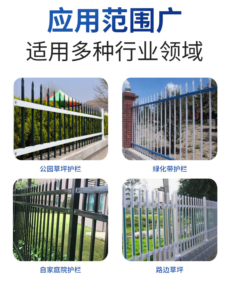 微信图片_20250925142159_550_6