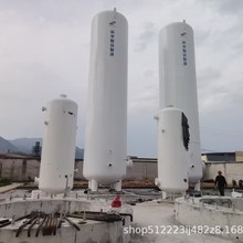 �S��ֱ�l�͜�Һ��Һ��Һ�������̼LNG���ރ����A��Ҏ����̖�Rȫ