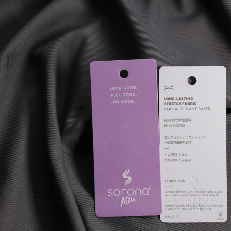 杜邦SORONA索罗纳斜纹弹力风衣夹克外套裤子面料 带吊牌