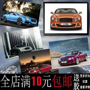 Free Shipping Bentley Classic Roadster Flying Curtain Car Poster Decorative Painting Photo Frame Mural