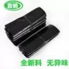 ♧♧♧★★★ Black 32X52♧♧♧★★★