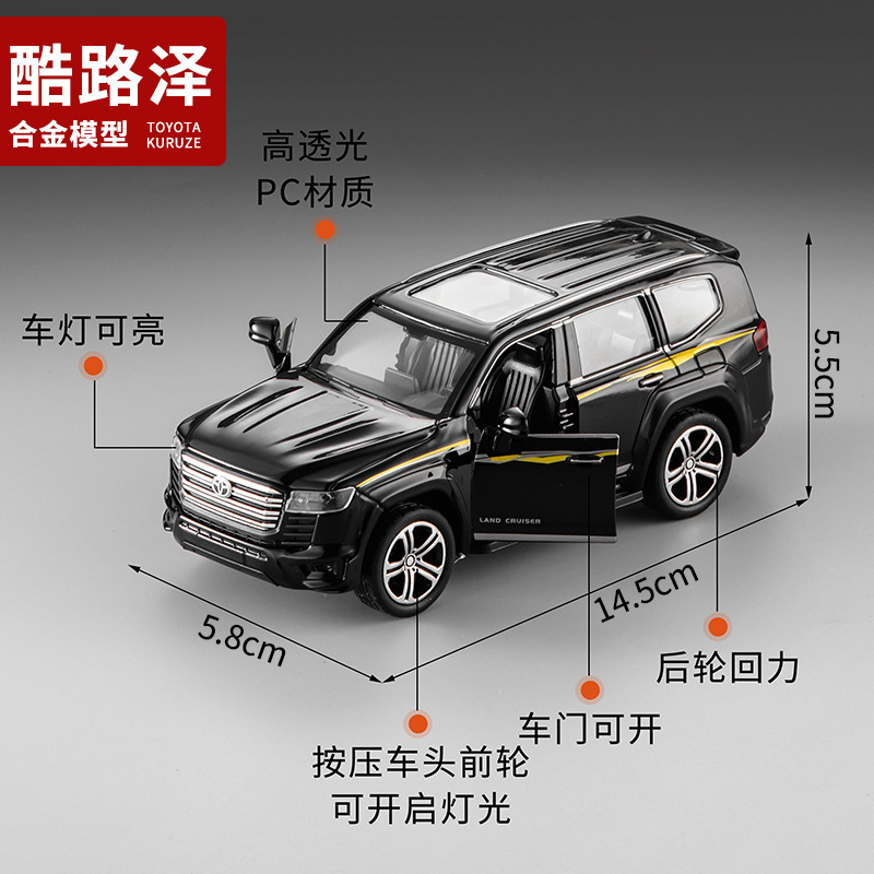 Cross-Border 1:32 Toyota Cruiser Artificial Alloy Off-Road Vehicle Model Ornaments Sound and Light Sound Effects Model Boy Toys Cross-Border 1:32 Toyota Cruiser Artificial Alloy Off-Road Vehicle Model Ornaments Sound and Light Sound Effects Model Boy Toys