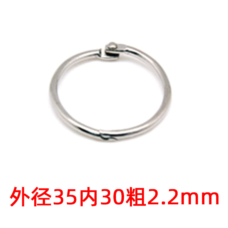 Círculo de libro transfronterizo anillo de libro anillo de apertura anillo de hojas sueltas de bricolaje de metal anillo de libro redondo tarjeta de papel escritorio de mano calendario tarjeta de almacenamiento anillo de tarjeta