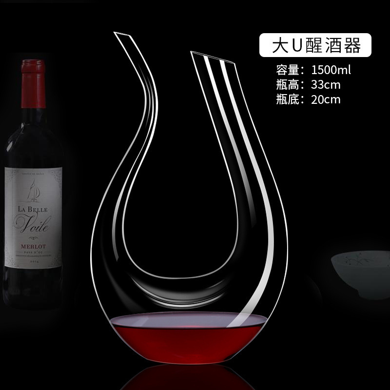 Gran U decantador 1500ml