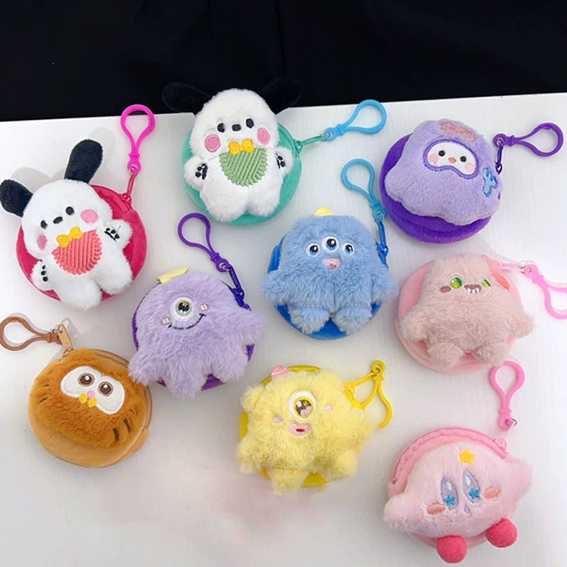 Plush Coin Pouch Keychain, Cute Cartoon Pendant Bag, 8.5×5 cm, Clip-On Organizer