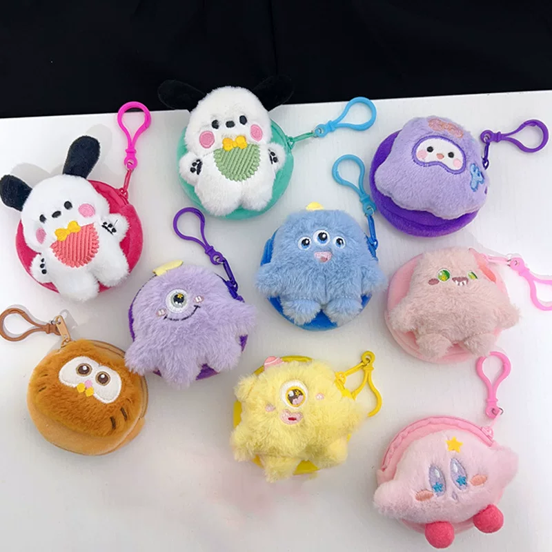 Plush Coin Pouch Keychain, Cute Cartoon Pendant Bag, 8.5×5 cm, Clip-On Organizer