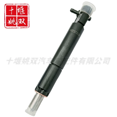 tractor engine fuel system – Oil pump, nozzle