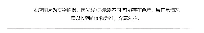 女童连体详情页模板_13