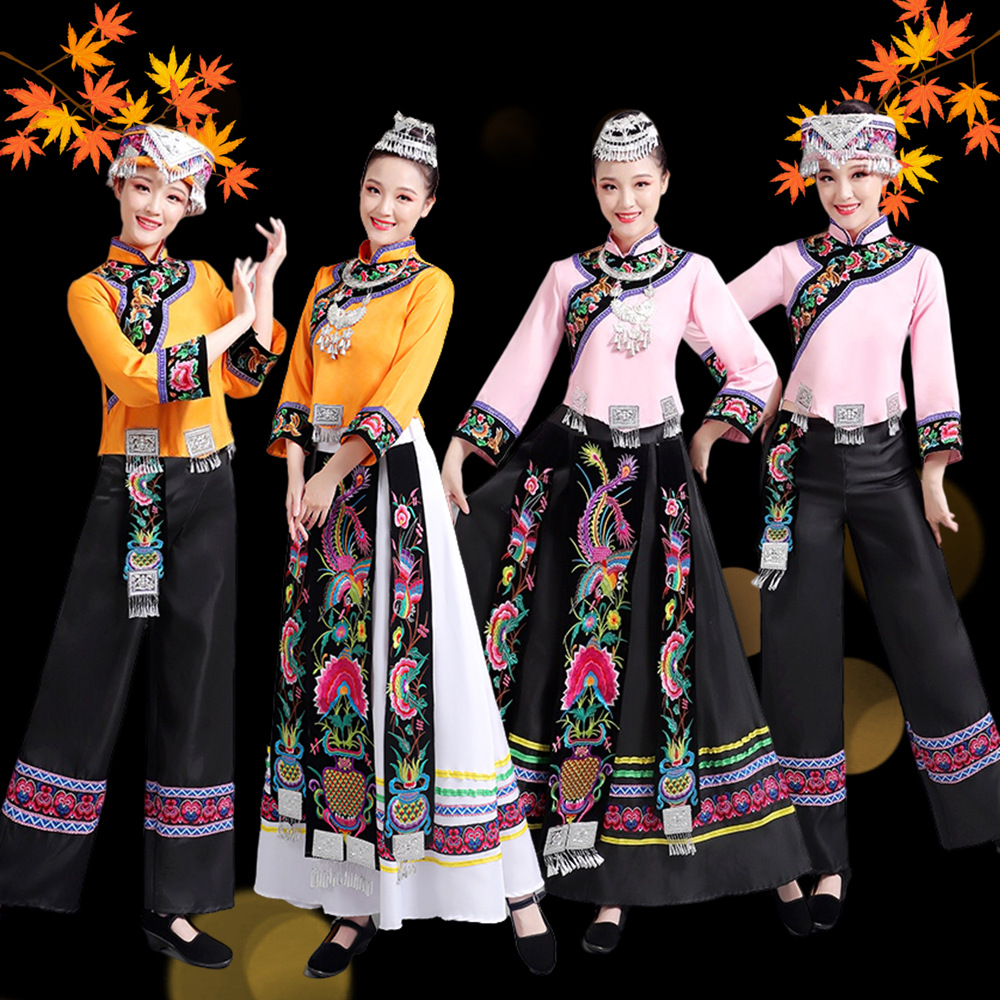 布依族套装女贵州演出服少数民族特色百褶长裙舞蹈服表演服装新款