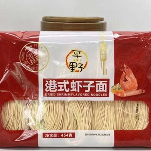 454gƽҰ����ը�|ˮ���������ʽ�r����ȫ���欎������ҹ��͉���