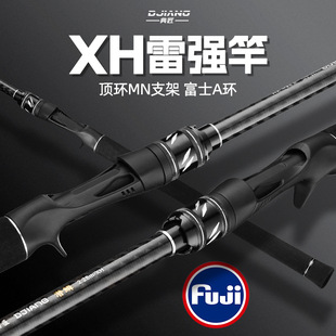 ���[һ��XH�׏��� FUJI���h���׸ʹ�ڌ���·���U��Ӳ������~��
