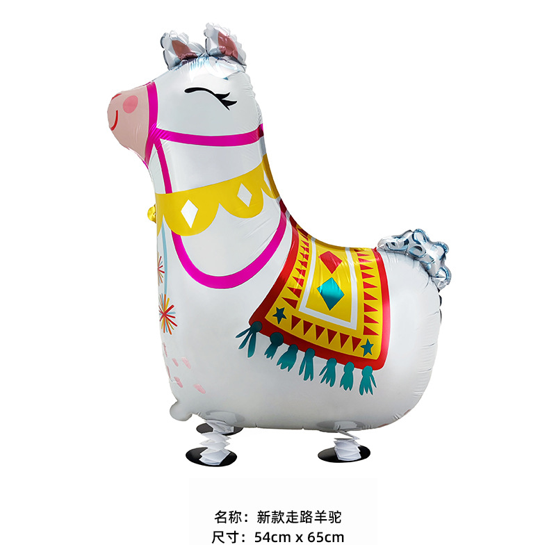 Transfronterizo mascotas caminando globo fiesta de cumpleaños arreglo de película de aluminio globo caminando globo de papel de aluminio