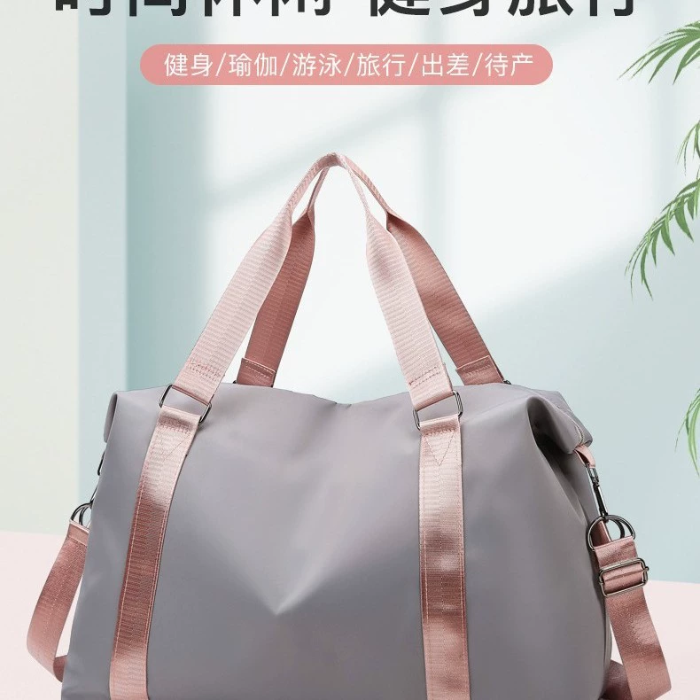 Спортивная сумка для влажной и сухой отделки, сумка для фитнеса, портативная дорожная сумка, сумка через плечо, легкая водонепроницаемая дорожная сумка большой вместимости.