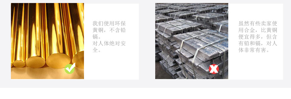 品牌故事_01 (8)