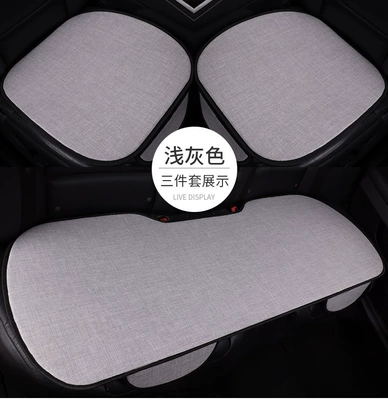 Pad, Simple Seat Cover, Seat – Seat cushion, seat cover - classic-gray-three-piece-suit-linen