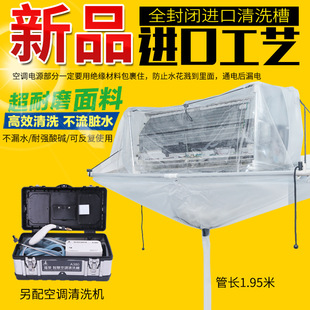 第15集