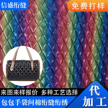 WpϊA޽ӹִg޽WƤWӹSM