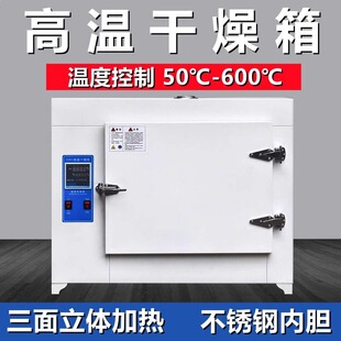 500�ȸߜغ��䌍���600�ȡ�늟�a�ظ����乤�I����늺��l�濾��