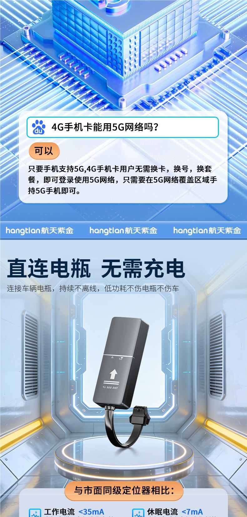 Electric Vehicle Gps Tracker, Battery-Powered Motorcycle Anti-Theft Tracking Device, Car Locator, Satellite Positioning Tracking Gadget