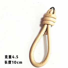 皮革编织短绳挂件公仔包包手机壳钥匙扣挂绳防丢弹簧圈手机链批发
