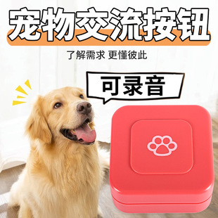 ���ｻ�����o�����в����Ȯ�␞�����������I��ҧ��Ԓ�l���
